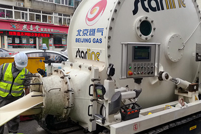 �ܵ��޸�����