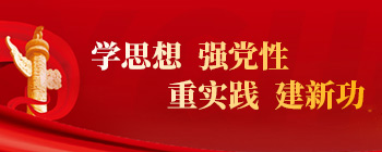 ѧͷ�ԣ�ǿ����