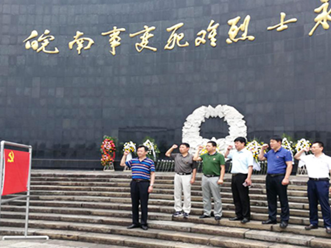 ������(btt)����-918������,���������