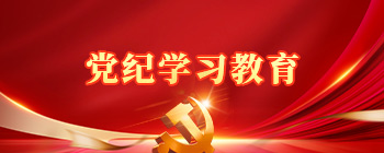 ����ѧϰ����