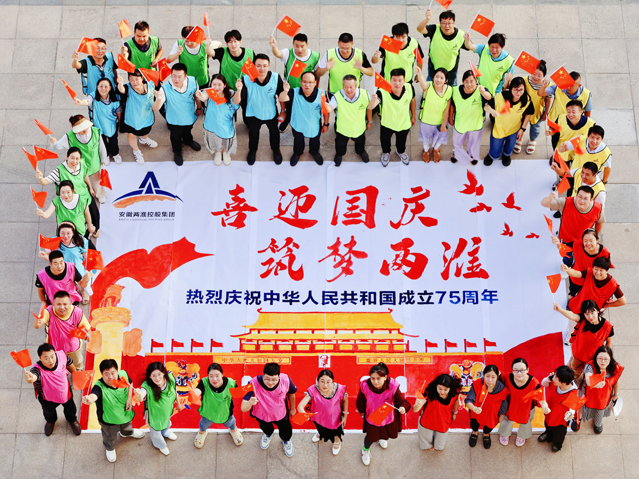 ����޻� �����������������app�����عɼ�����֯��չ��ӭ���족�޻������˶�