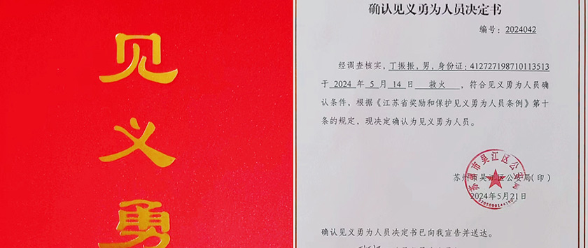 ������(btt)����-918������,���������