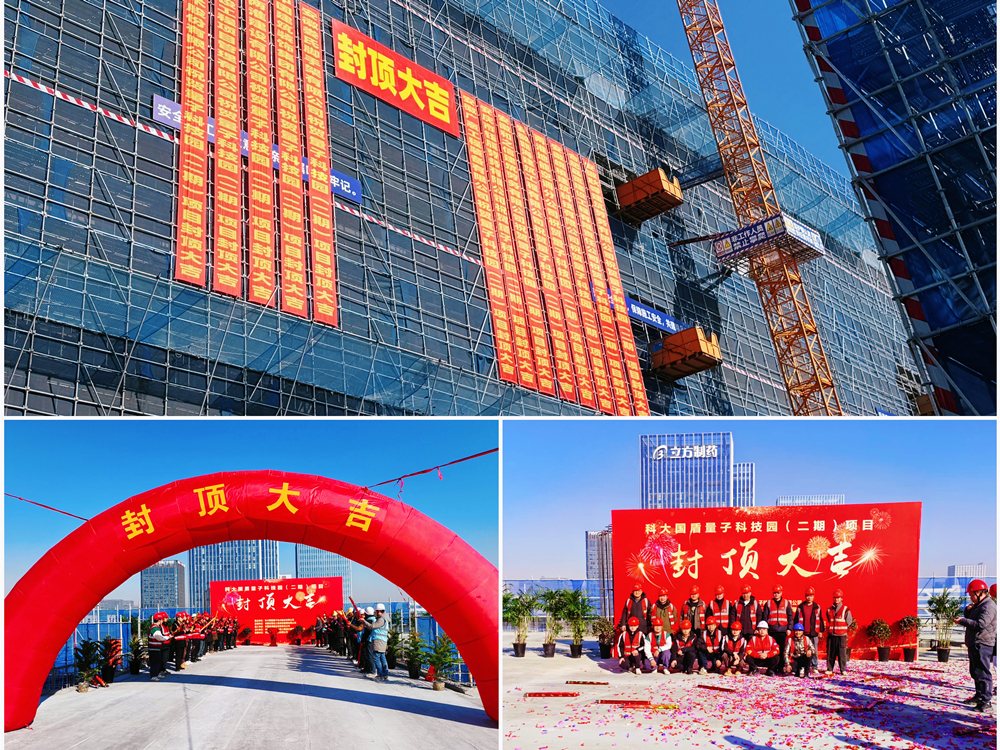 ������app�����عɼ��ţ����·ܽ�ϲӭ�����ᣬ���ľ����������ź�