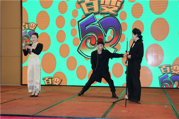 ������(btt)����-918������,���������