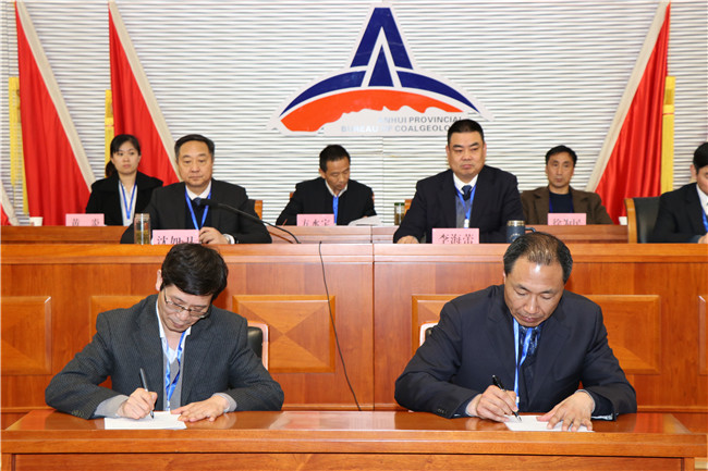 ������(btt)����-918������,���������