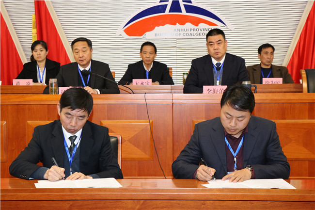 ������(btt)����-918������,���������