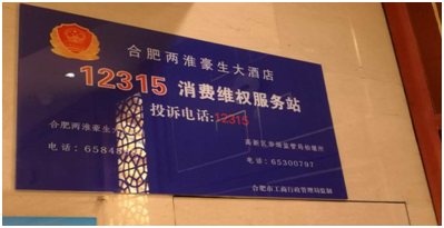 ������(btt)����-918������,���������