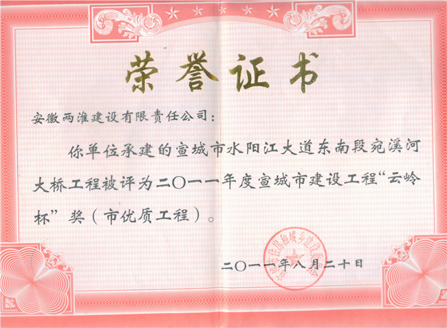 ������(btt)����-918������,���������