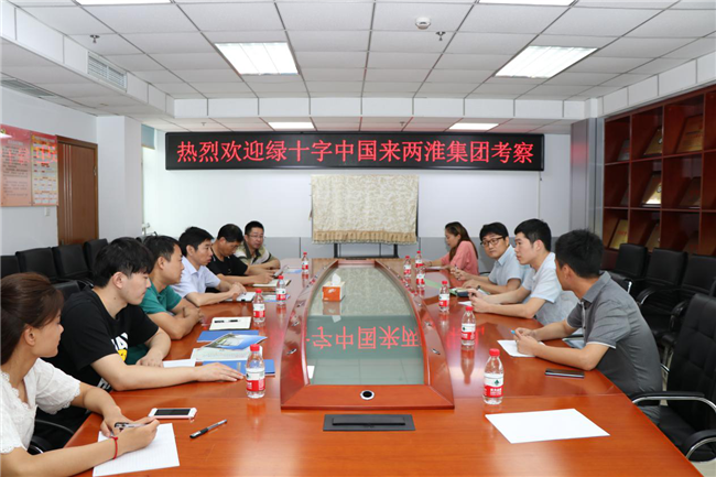 博天堂(btt)官网-918博天堂,让你更精彩