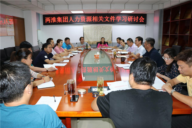 博天堂(btt)官网-918博天堂,让你更精彩