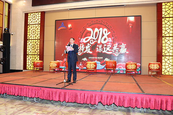 ������(btt)����-918������,���������