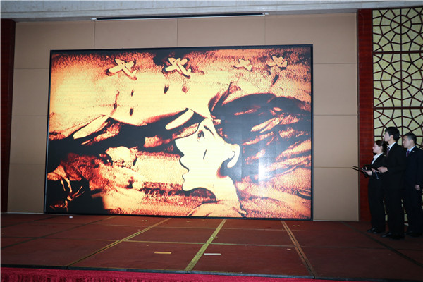 ������(btt)����-918������,���������