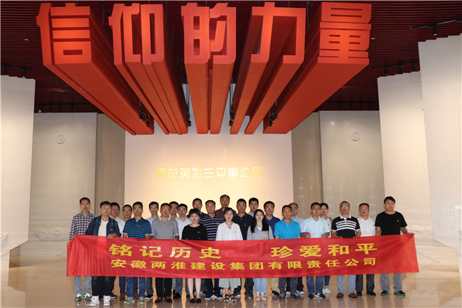 ²©ÌìÌÃ(btt)¹ÙÍø-918²©ÌìÌÃ,ÈÃÄã¸ü¾«²Ê