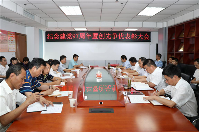 ������(btt)����-918������,���������