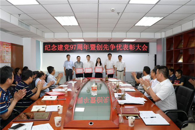 ������(btt)����-918������,���������