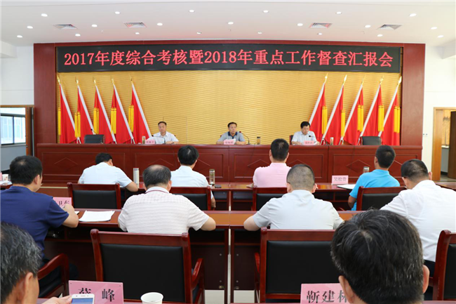 ������(btt)����-918������,���������