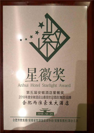 ������(btt)����-918������,���������