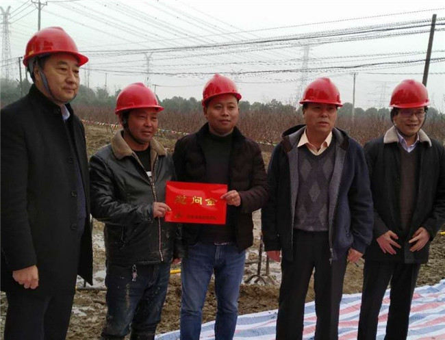 ������(btt)����-918������,���������