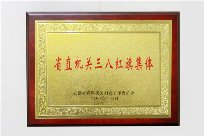 ������(btt)����-918������,���������