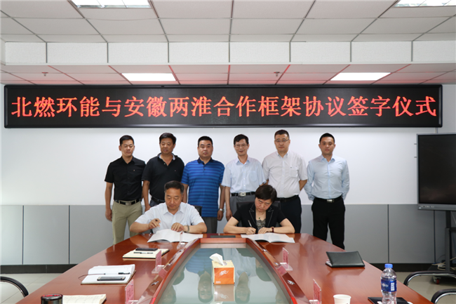 ������(btt)����-918������,���������