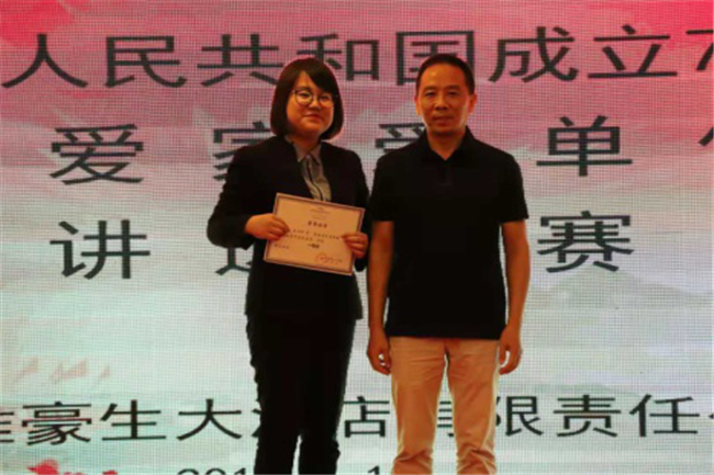 博天堂(btt)官网-918博天堂,让你更精彩