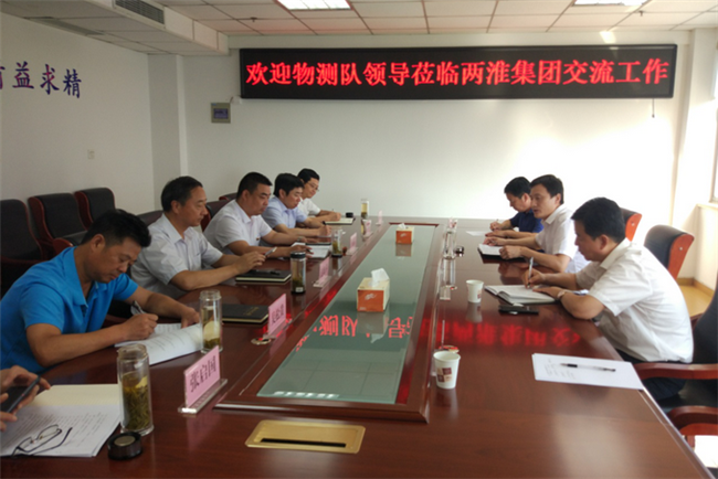 博天堂(btt)官网-918博天堂,让你更精彩