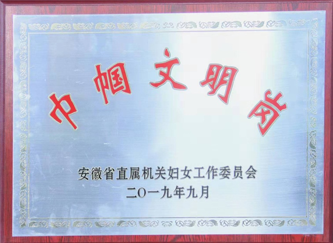 ������(btt)����-918������,���������