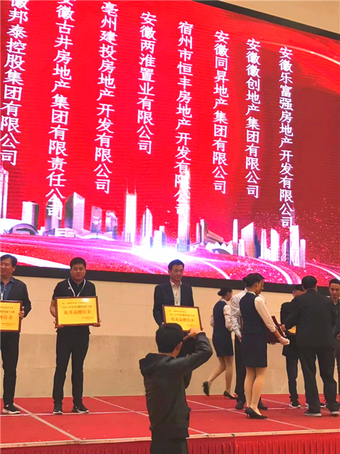 ²©ÌìÌÃ(btt)¹ÙÍø-918²©ÌìÌÃ,ÈÃÄã¸ü¾«²Ê