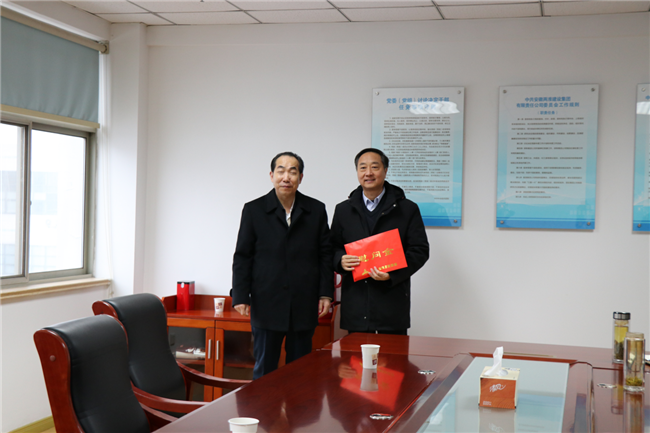 ������(btt)����-918������,���������