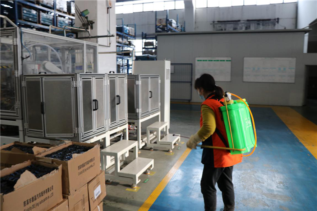 博天堂(btt)官网-918博天堂,让你更精彩