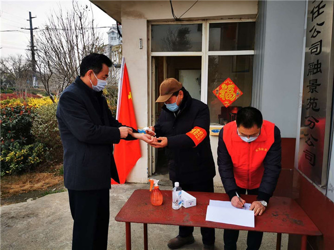 博天堂(btt)官网-918博天堂,让你更精彩