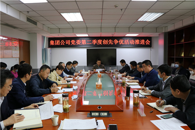 博天堂(btt)官网-918博天堂,让你更精彩