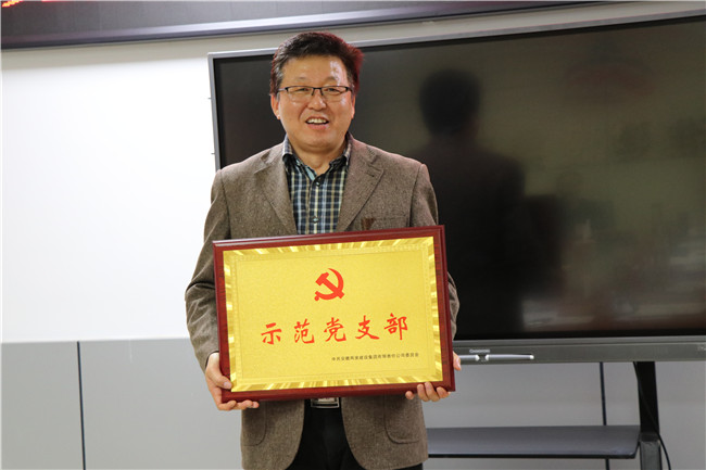 博天堂(btt)官网-918博天堂,让你更精彩