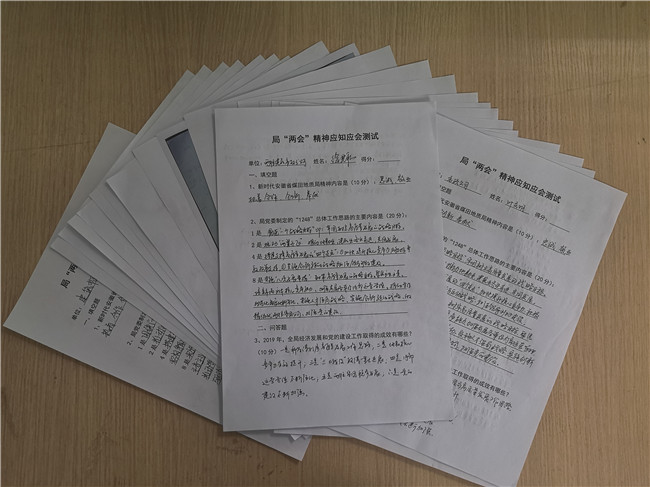 ������(btt)����-918������,���������