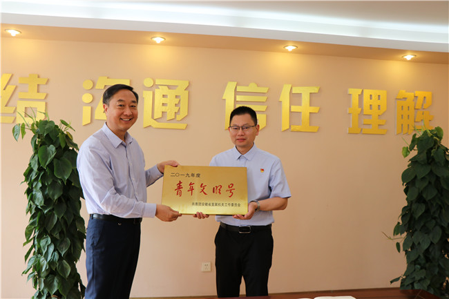 博天堂(btt)官网-918博天堂,让你更精彩