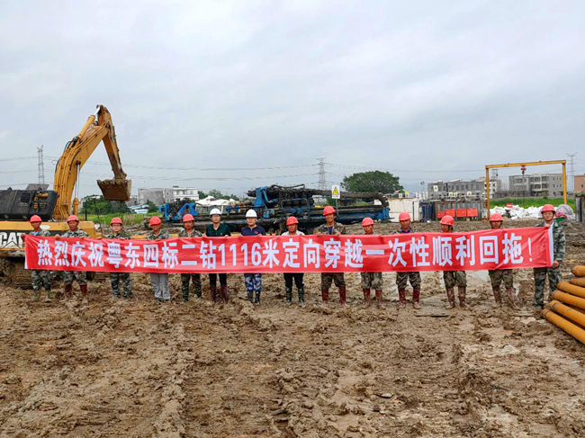 ������(btt)����-918������,���������