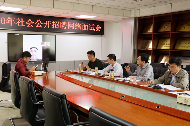 博天堂(btt)官网-918博天堂,让你更精彩