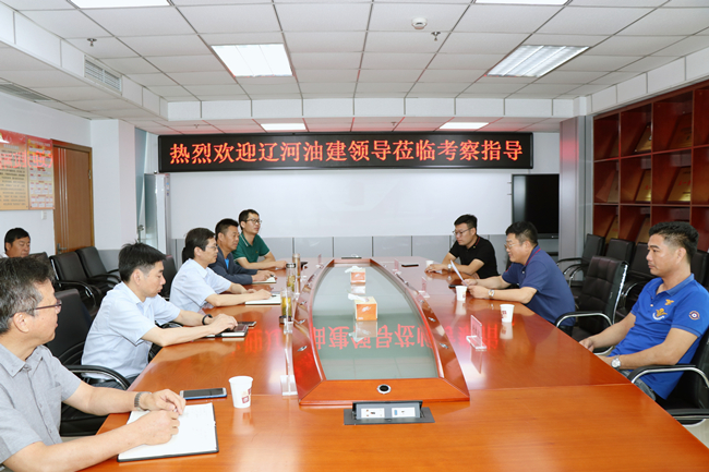 博天堂(btt)官网-918博天堂,让你更精彩