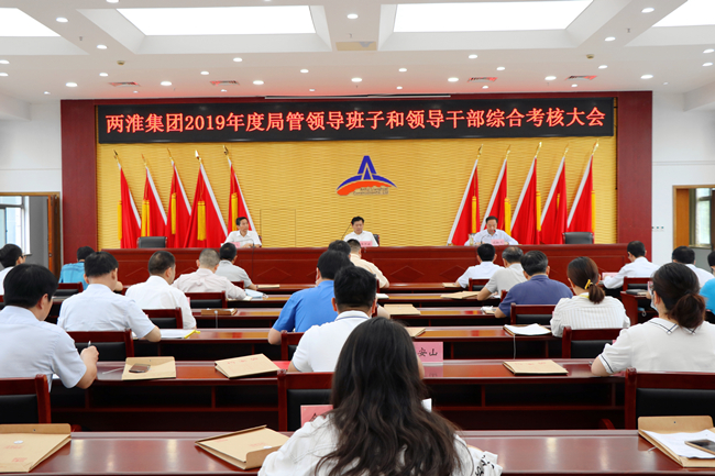 ������(btt)����-918������,���������