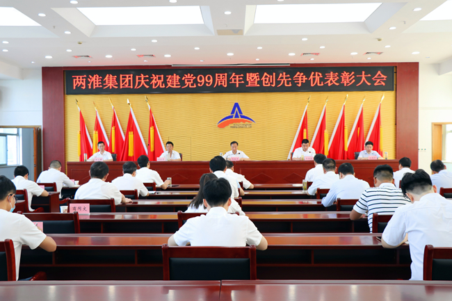 ������(btt)����-918������,���������