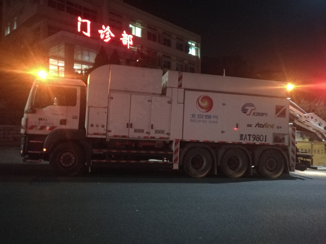 博天堂(btt)官网-918博天堂,让你更精彩