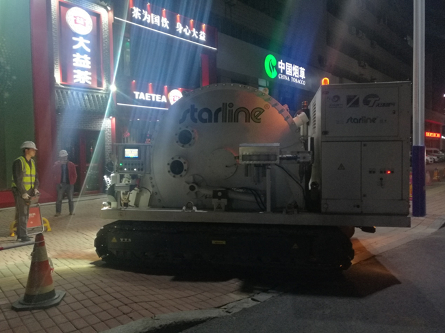 博天堂(btt)官网-918博天堂,让你更精彩