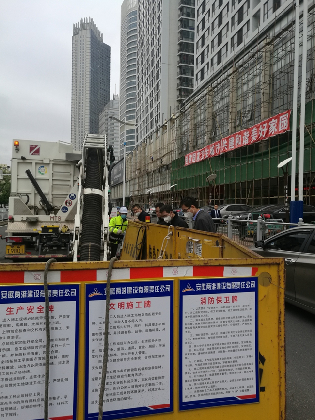 博天堂(btt)官网-918博天堂,让你更精彩