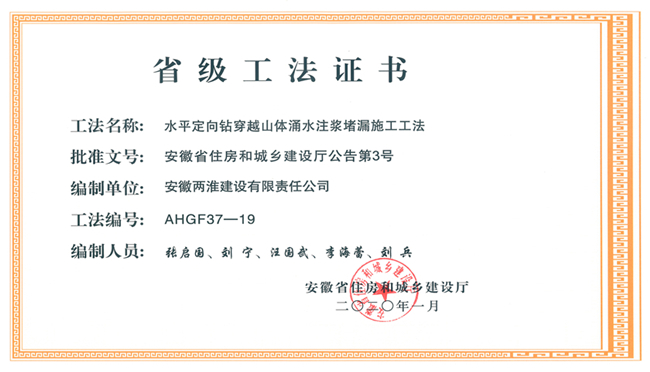 博天堂(btt)官网-918博天堂,让你更精彩