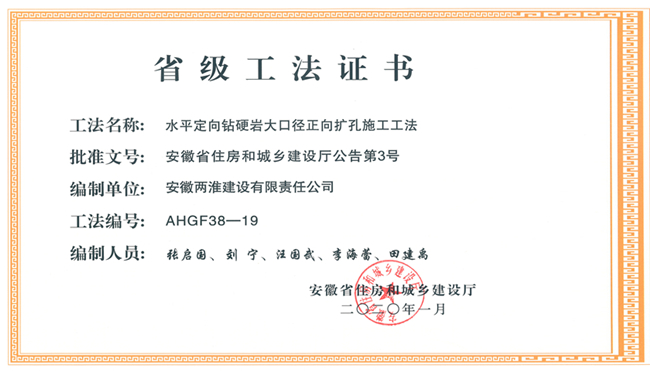 博天堂(btt)官网-918博天堂,让你更精彩