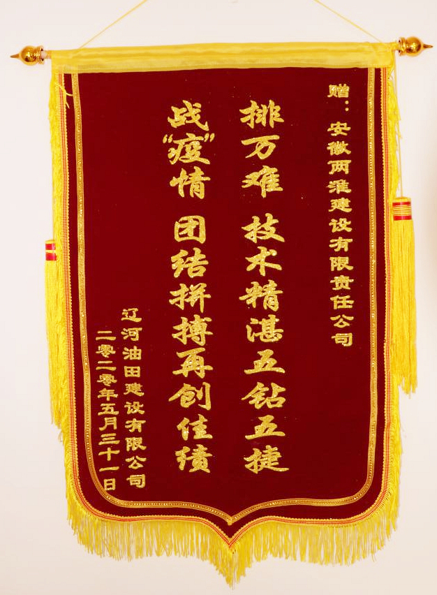 ������(btt)����-918������,���������