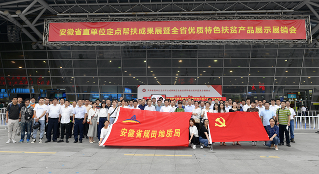 ������(btt)����-918������,���������