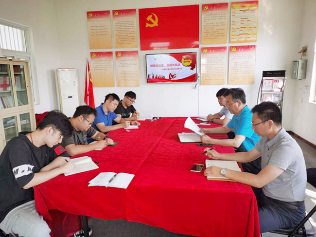 ������(btt)����-918������,���������