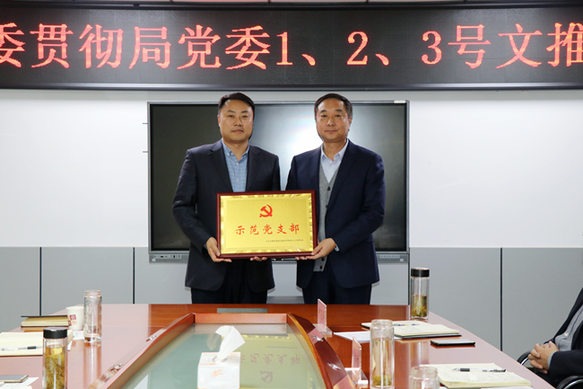 ������(btt)����-918������,���������