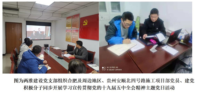 博天堂(btt)官网-918博天堂,让你更精彩